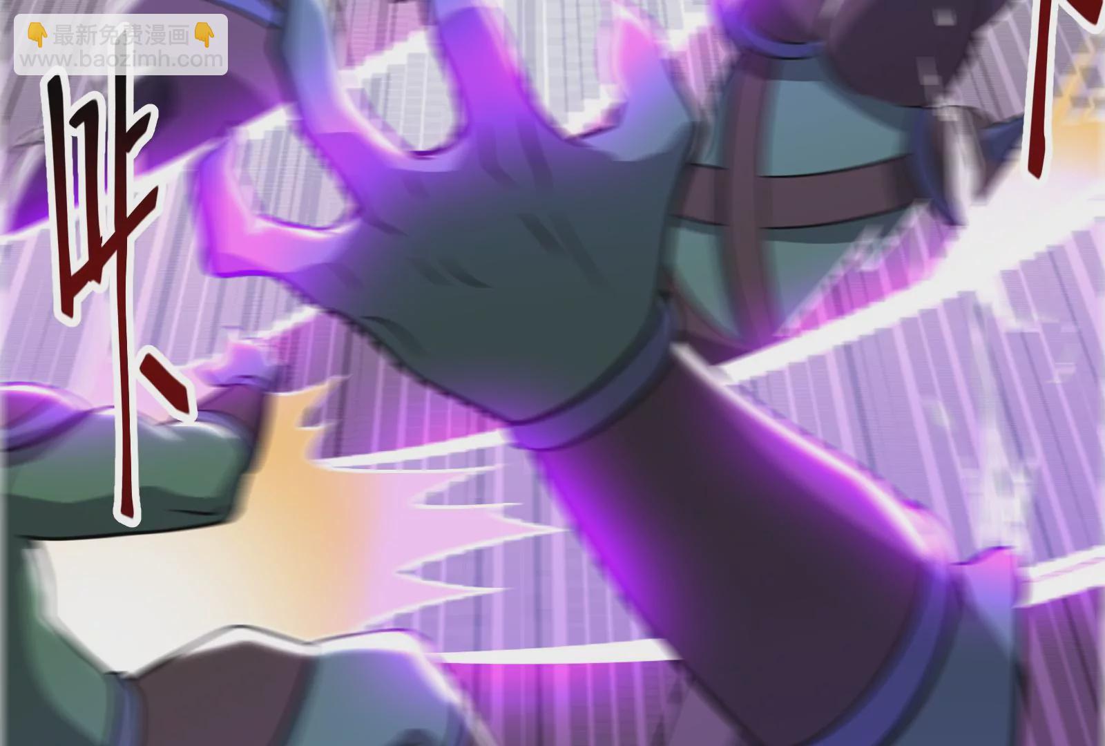 古神遊戲 - 第22話   埋伏與反埋伏(2/4) - 5